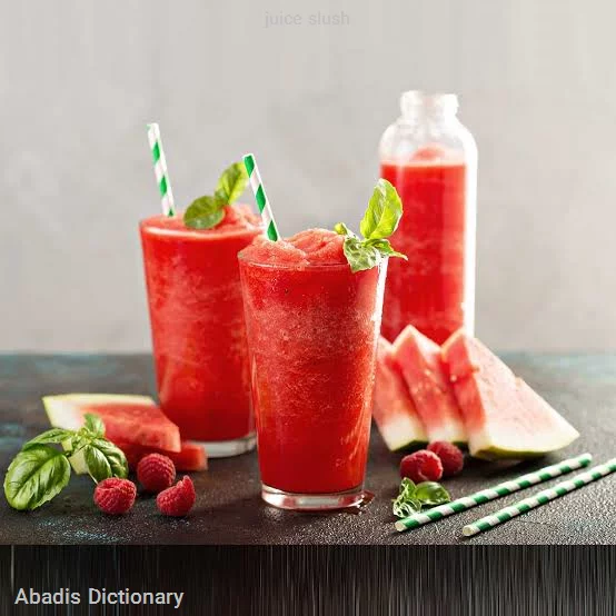 juice slush